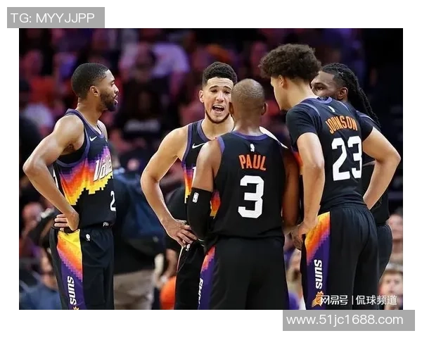 2012至2013赛季火箭队与太阳队激烈对决回顾与分析