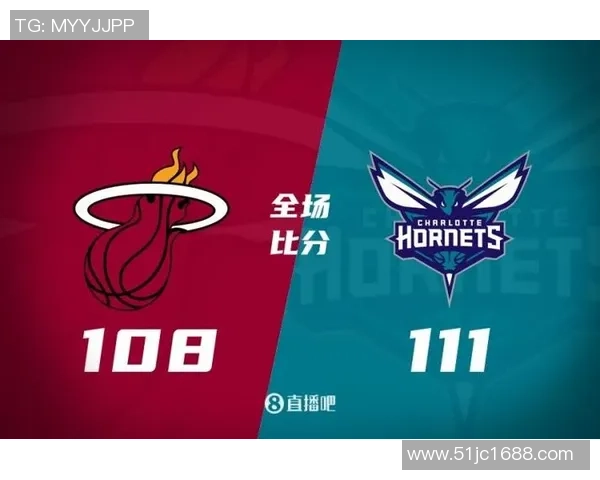 2016年NBA季后赛黄蜂与热火激战回顾精彩瞬间与关键时刻分析 2016年NBA季后赛黄蜂与热火激战回顾精彩瞬间与关键时刻分析