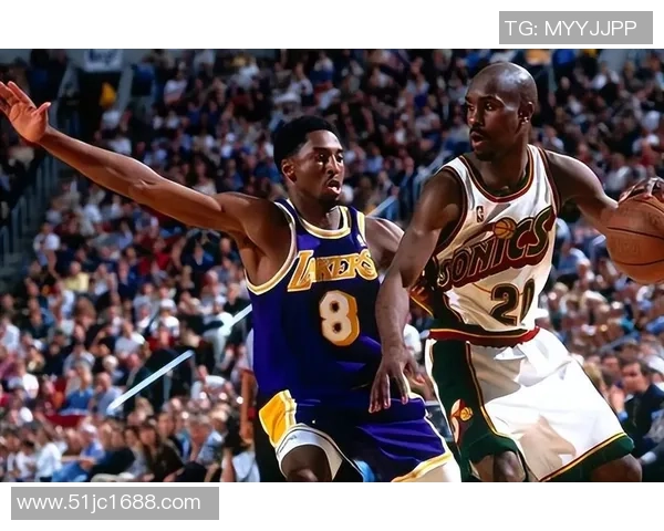 1997年湖人与爵士季后赛对决回顾与精彩瞬间分析 1997年湖人与爵士季后赛对决回顾与精彩瞬间分析