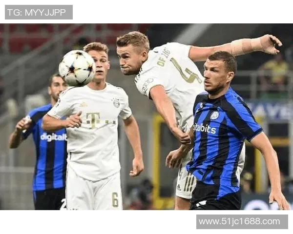 2010年国际米兰与拜仁慕尼黑巅峰对决回顾及精彩瞬间分析