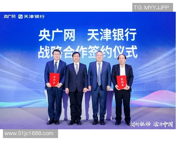 代怀博引领科技创新潮流助力未来发展新机遇 代怀博引领科技创新潮流助力未来发展新机遇