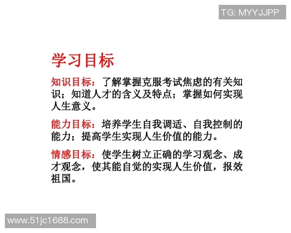 倪永康的政治生涯与影响力分析:从仕途到权力的交织与启示 倪永康的政治生涯与影响力分析:从仕途到权力的交织与启示