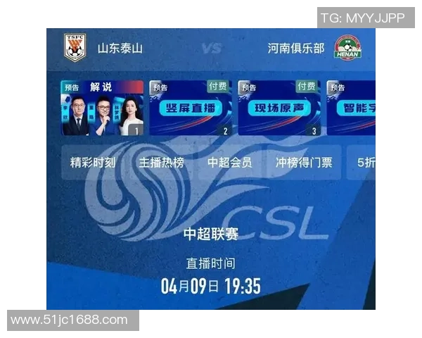 国青足球对决韩国队直播全程回顾与精彩瞬间分析 国青足球对决韩国队直播全程回顾与精彩瞬间分析