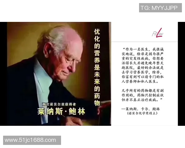 哈德森的传奇旅程探索与启示:从历史到未来的深度思考与启发 哈德森的传奇旅程探索与启示:从历史到未来的深度思考与启发