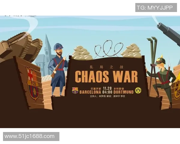 巴萨迎战维多卡全力争胜球迷期待精彩对决与激情时刻