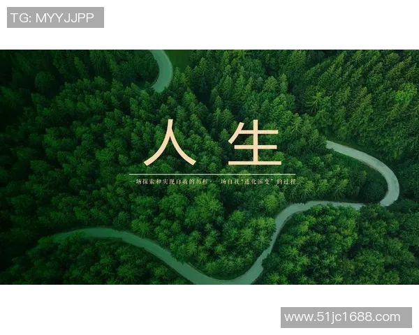 最新神秘人揭示梦想背后的秘密与挑战探索人生的无限可能与希望