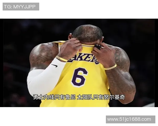 湖人对掘金精彩对决直播在线全程回放与赛后分析分享 湖人对掘金精彩对决直播在线全程回放与赛后分析分享